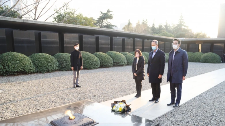 到访侵华日军南京大屠杀遇难同胞纪念馆