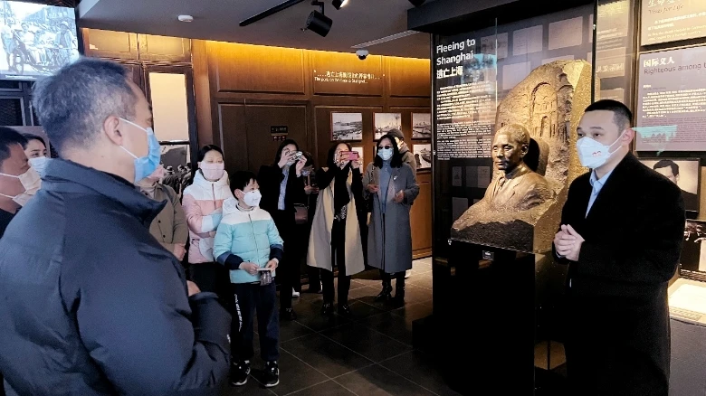 到访上海犹太难民纪念馆