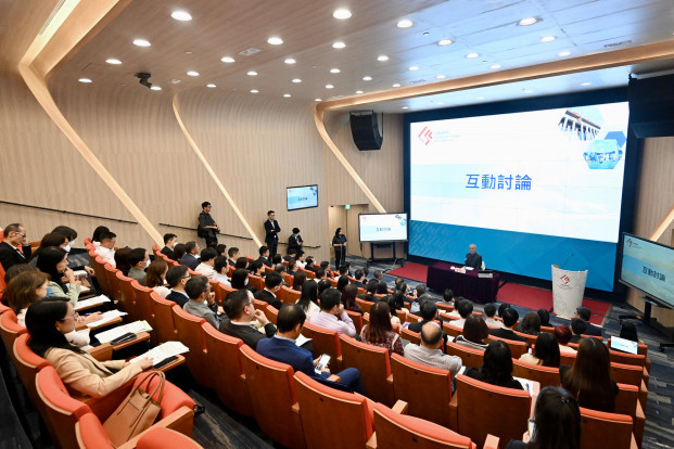 Launch of the “One Country, Two Systems” and contemporary China Programme #2