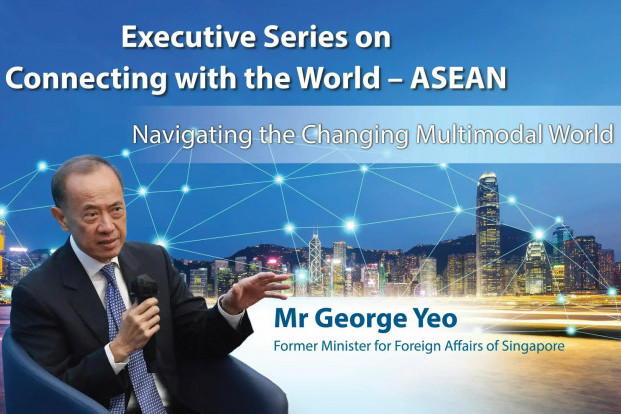 Launch of Executive Series on "Connecting with the World - ASEAN"