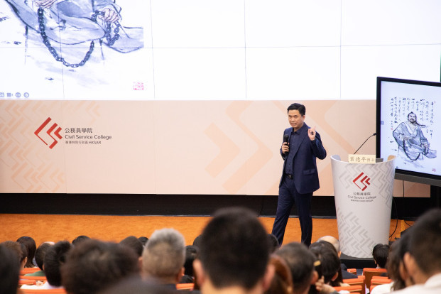 Launch of “Learning from Ancient Wisdom” seminar series