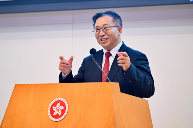 公务员学院举办「2024年度国际形势和中国外交」专题报告会
