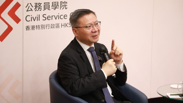 Prof Zhang Weiwei #4