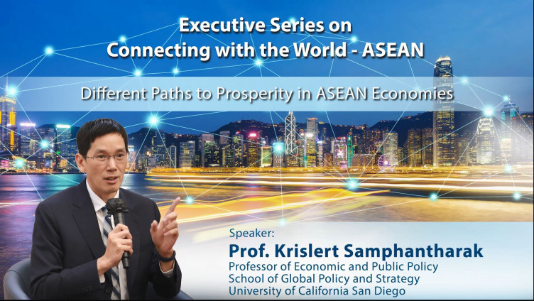 Different Paths to Prosperity in ASEAN Economies