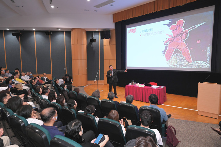 「中國人民抗日戰爭暨世界反法西斯戰爭勝利80周年」專題講座的照片