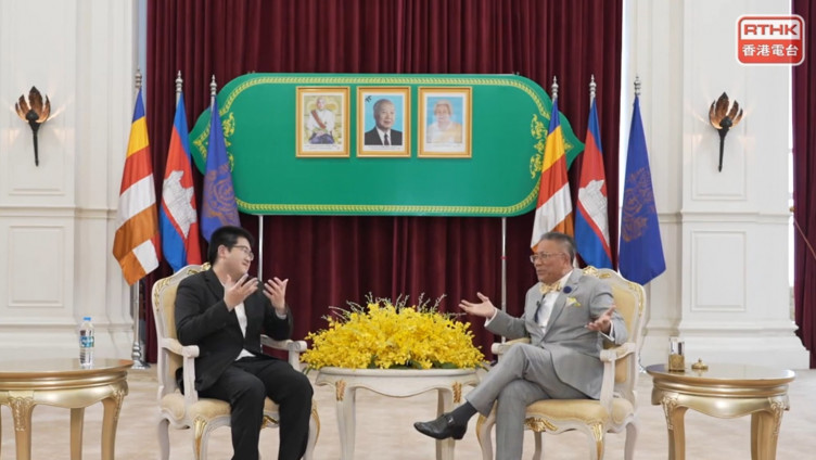 Interview with Dr Sok Siphana, Senior Minister, Special Missions & Chairman, Trade Policy Advisory Board of Cambodia